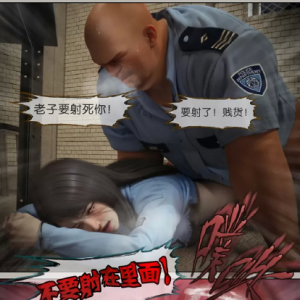 请输入相册名称