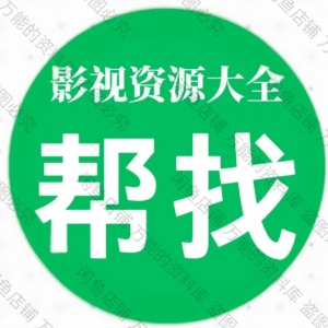 请输入相册名称